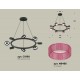 Подвесная люстра Ambrella Light XB9198251 XB