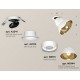 Спот Ambrella Light XM8101601 XM