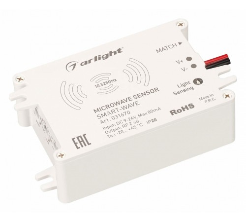 Контроллер-выключатель Wi-Fi для смартфонов и планшетов Arlight 031670 SMART Контроллер-выключатель Wi-Fi для смартфонов и планшетов Arlight 031670 SMART