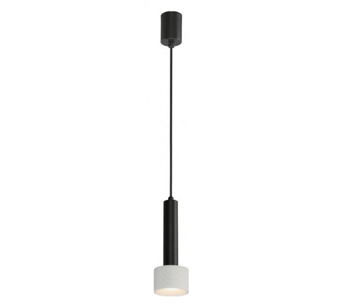 Подвесной светильник iLedex Technical 2362-1 BK+WH Delta