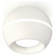 Накладной светильник Ambrella Light XS1101001 XS