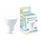 Лампа светодиодная Ambrella Light 161304 MR16