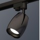 Светильник на штанге Ambrella Light XT1123001 XT