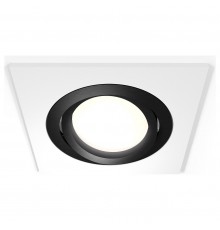 Встраиваемый светильник Ambrella Light XC7631081 XC