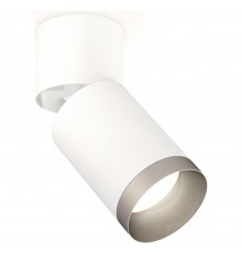 Спот Ambrella Light XM6312043 XM