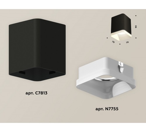 Накладной светильник Ambrella Light XS7813021 XS Накладной светильник Ambrella Light XS7813021 XS