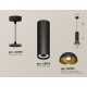 Подвесной светильник Ambrella Light XP8192101 XP