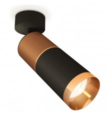 Спот Ambrella Light XM6313015 XM
