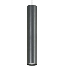 Подвесной светильник Nowodvorski 5456 Eye Graphite