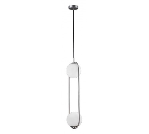 Подвесной светильник Loft it LOFT2601-B Glob Подвесной светильник Loft it LOFT2601-B Glob