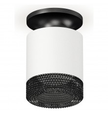 Накладной светильник Ambrella Light XS7401084 XS