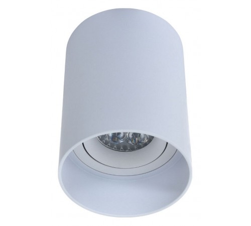Накладной светильник LUMINA DECO LDC 8053-A WT Flixton