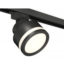 Светильник на штанге Ambrella Light XT8102022 XT