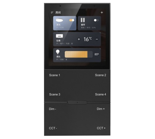 Панель универсальная сенсорная накладная iLedex Technical SP 48-SMART 1 VISION48/22 Панель универсальная сенсорная накладная iLedex Technical SP 48-SMART 1 VISION48/22