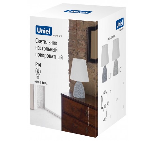 Настольная лампа декоративная Uniel UL-00010751 UML-B301 Настольная лампа декоративная Uniel UL-00010751 UML-B301
