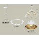 Подвесная люстра Ambrella Light XR92031702 XR