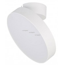 Светильник на штанге Arlight 028169 SP-RONDO-FLAP-R250-30W Warm3000 (WH, 110 deg)
