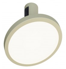 Накладной светильник Arlight 053959 APRIORI