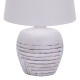 Настольная лампа декоративная Escada 10173/L White Eyrena