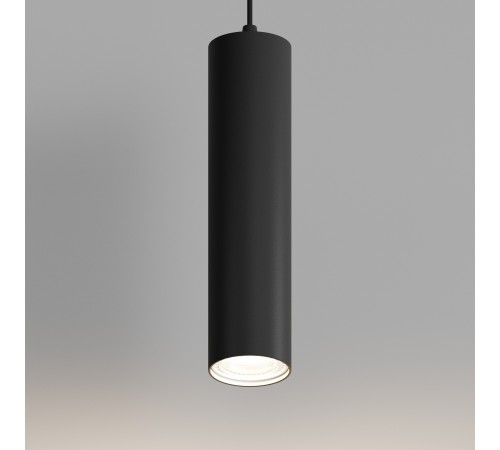 Подвесной светильник Hesby Lighting HSBL_0137 Skylite Подвесной светильник Hesby Lighting HSBL_0137 Skylite
