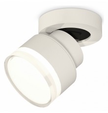 Спот Ambrella Light XM8101028 XM