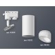 Светильник на штанге Ambrella Light XT6322180 XT