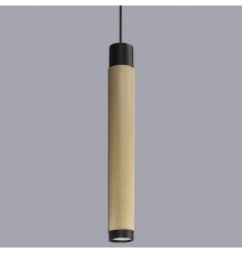 Подвесной светильник iLedex 2366-1 BK+BR Delta