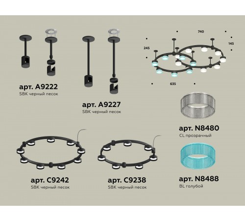 Подвесная люстра Ambrella Light XR92221210 XR Подвесная люстра Ambrella Light XR92221210 XR