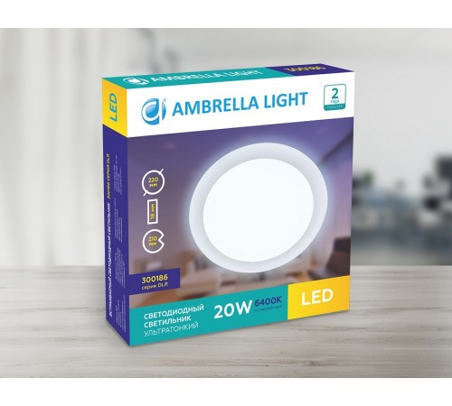 Встраиваемый светильник Ambrella Light 300186 DLR Встраиваемый светильник Ambrella Light 300186 DLR