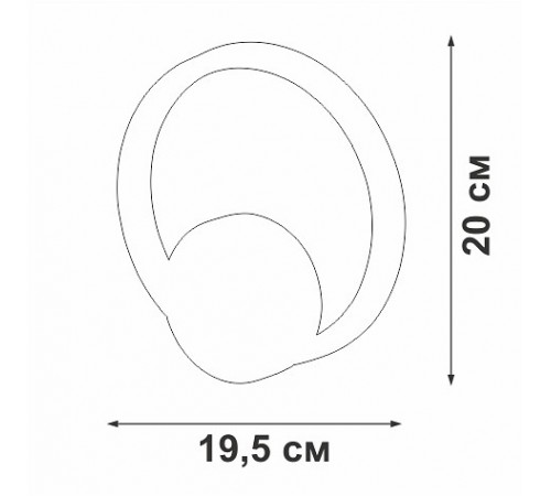 Бра Vitaluce V46090-1/1A V46090 Бра Vitaluce V46090-1/1A V46090