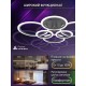 Потолочная люстра Natali Kovaltseva LED LAMPS 81440 HOME