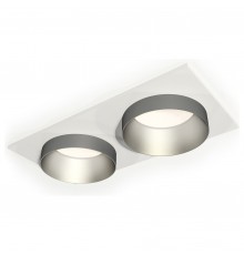Встраиваемый светильник Ambrella Light XC6525023 XC