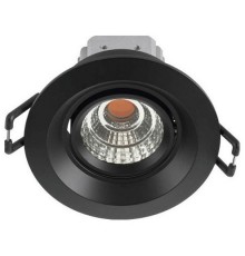 Встраиваемый светильник Eglo 61551 Talvera P