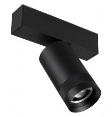 Светильник на штанге Arlight 052298 MAG 45 SPOT ZOOM