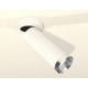 Спот Ambrella Light XM6342202 XM