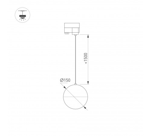 Подвесной светильник Arlight 035936 EMISFERO Подвесной светильник Arlight 035936 EMISFERO