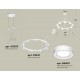 Подвесная люстра Ambrella Light XR92031901 XR