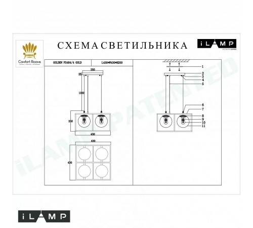 Подвесная люстра iLamp P2484-4 GD Golden Подвесная люстра iLamp P2484-4 GD Golden
