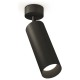 Спот Ambrella Light XM6343002 XM