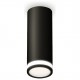 Накладной светильник Ambrella Light XS6343040 XS