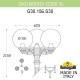 Фонарный столб Fumagalli G30.156.S30.BYF1R Globe 300