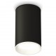 Накладной светильник Ambrella Light XS6323001 XS