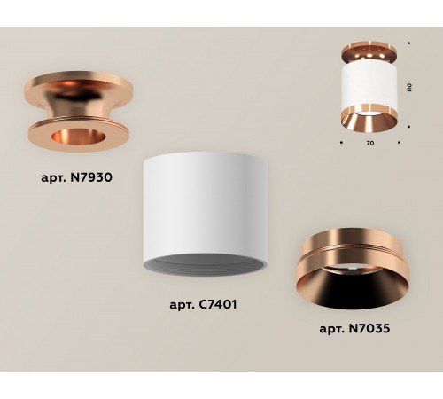 Накладной светильник Ambrella Light XS7401141 XS Накладной светильник Ambrella Light XS7401141 XS