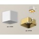Накладной светильник Ambrella Light XS7805004 Xs780