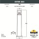 Наземный низкий светильник Fumagalli DS1.564.000.LXD1L Ester