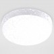 Накладной светильник Ambrella Light ST8631 ST