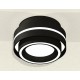 Накладной светильник Ambrella Light XS8414003 XS