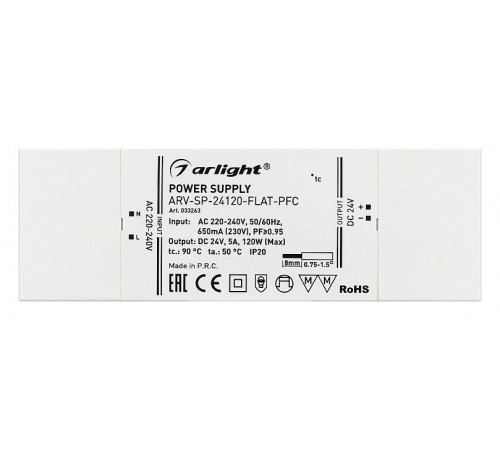 Блок питания Arlight 033263 ARV-SP Блок питания Arlight 033263 ARV-SP