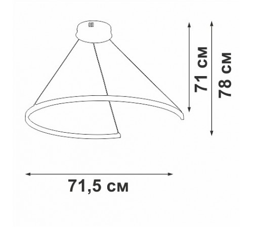 Подвесной светильник Vitaluce V2706-0/1S V2706 Подвесной светильник Vitaluce V2706-0/1S V2706