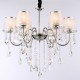 Подвесная люстра Ambrella Light TR4588 TR